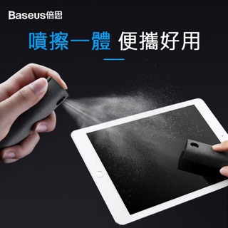 BASEUS倍思 手機平板螢幕清潔劑 擦拭清潔液二合一 液晶屏幕 3C 手機 清潔 去汙 殺菌