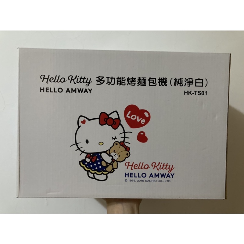 ｜HELLO KITTY X HELLO AMWAY 多功能烤麵包機（純淨白）｜