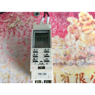 MITSUBISHI TSE-1SA ㄧ週定時器，無法保持時間，不介意者