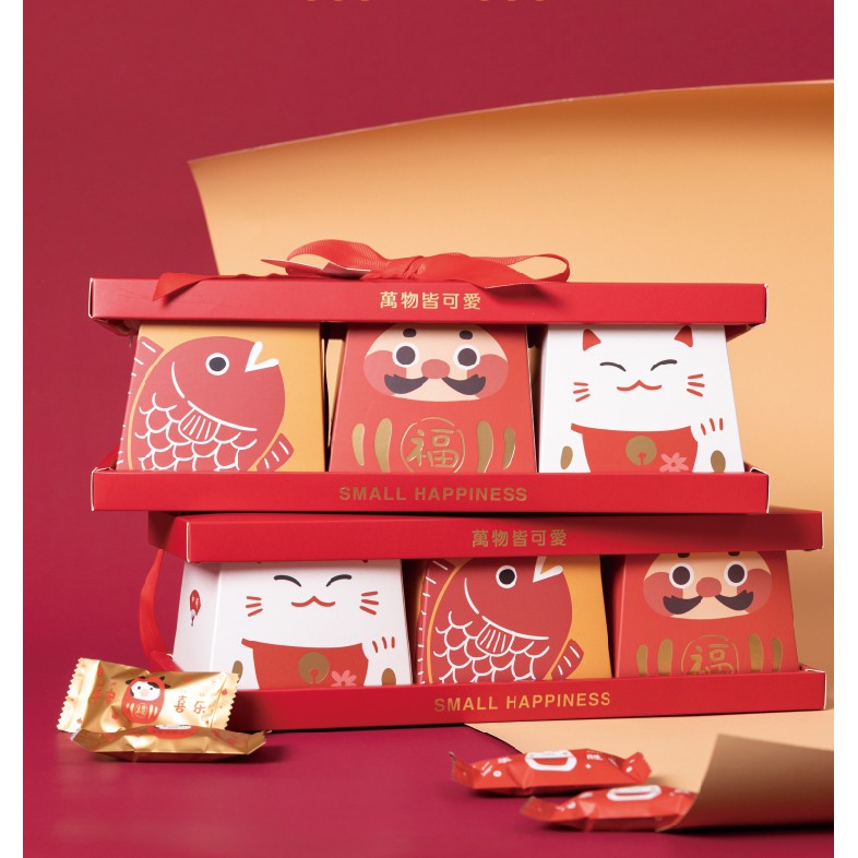 ☀孟玥購物☀新年 日式 3盒裝 招財貓 年年有魚 手提包裝盒 創意日式包裝盒 牛軋糖 手工餅乾 包裝盒 新年包裝盒