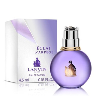 香親香愛～Lanvin 光韻淡香精 4.5ml, Eclat d' Arpege