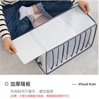 PVC硬板衣物分隔盒 可對折衣物收納箱 (三款各一 3入/組 白色) 新一代收納神器 升級PP硬質夾板，硬挺不塌陷