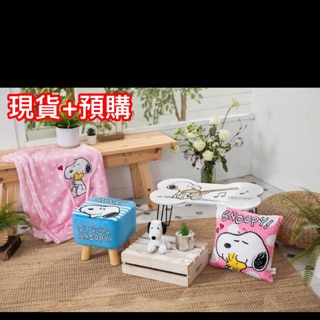 Snoopy摺疊桌的價格推薦 21年7月 比價撿便宜