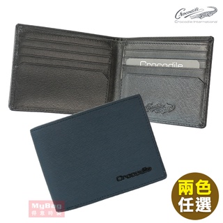 Crocodile 鱷魚 短夾 維也納Wien 2.0系列 8卡 牛皮 真皮 皮夾 0103-10404 得意時袋