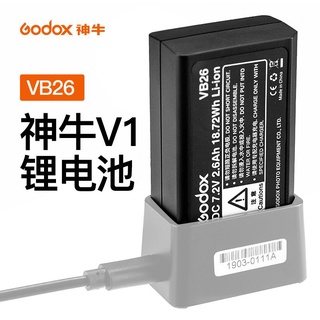 正品 VB26 通用VB26A 電池 適用V1 V860III 閃光燈 機頂燈 canon sony nikon 神牛