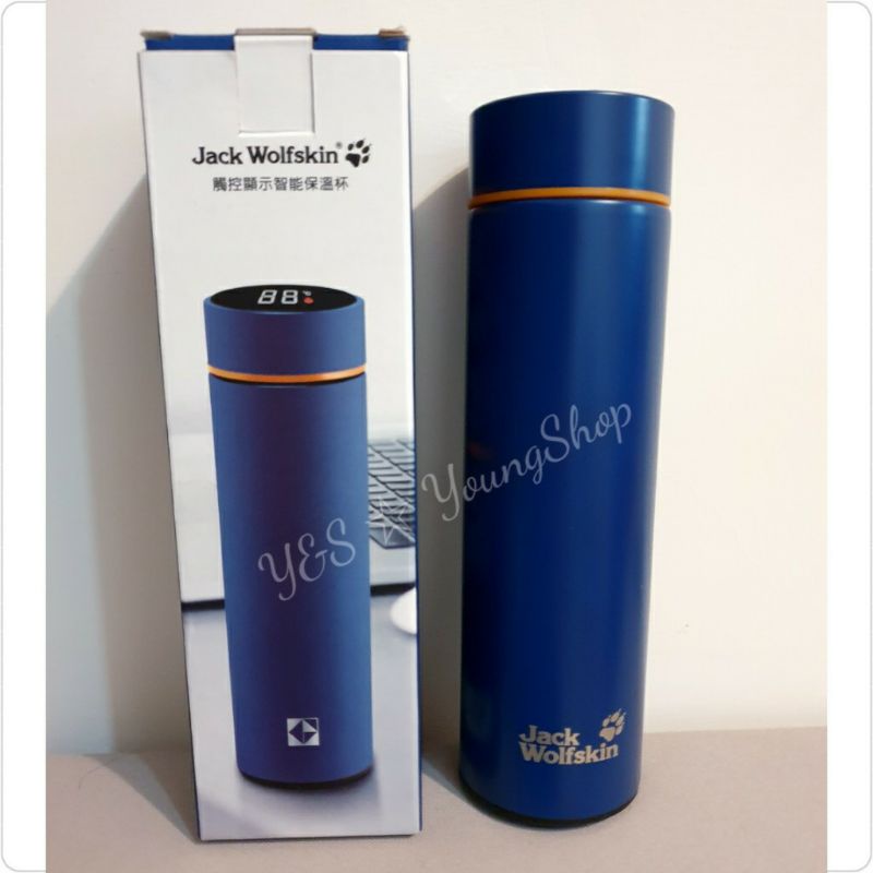 開發金股東紀念品 Jack Wolfskin 觸控顯示智能保溫杯  中華開發金控