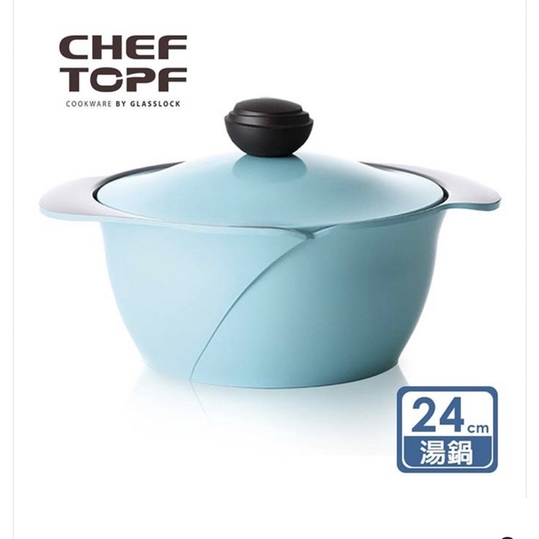 韓國Chef Topf La Rose玫瑰薔薇系列24公分不沾湯鍋