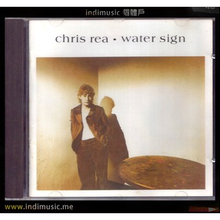 /個體戶唱片行/ Chris Rea 克里斯裡亞 (Blues Rock, Soft Rock)