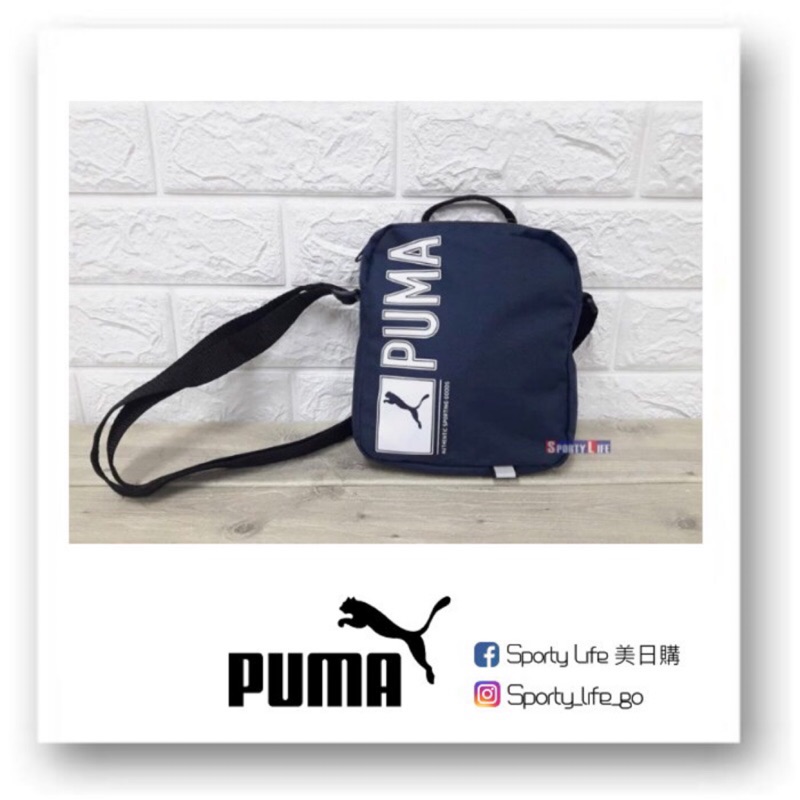 puma pioneer portable shoulder bag