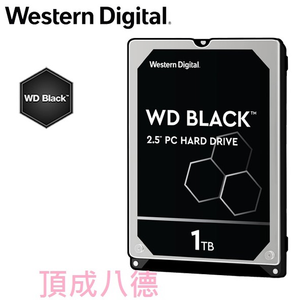 WD 1TB 黑標 2.5吋電競硬碟(WD10SPSX)