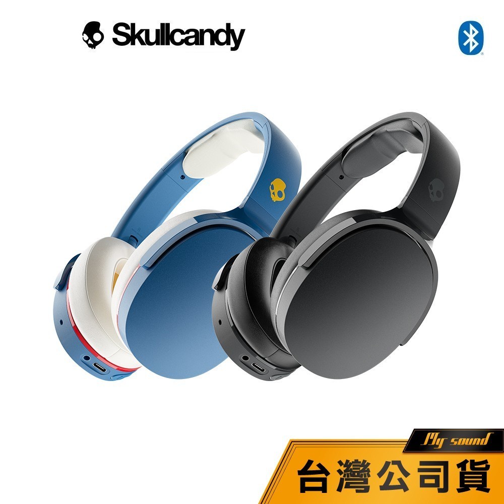 【SkullCandy】骷髏糖 Hesh EVO 藍牙耳罩式耳機 【台灣公司貨】耳罩耳機 耳罩