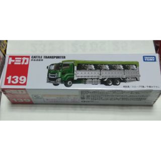 家畜搬運車的價格推薦 21年8月 比價撿便宜