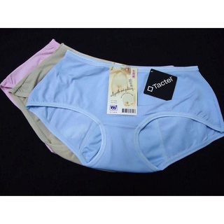 【熊好買】台灣製 809杜邦Tactel纖維素面防水設計低腰生理褲生理內褲 三角褲 女內褲