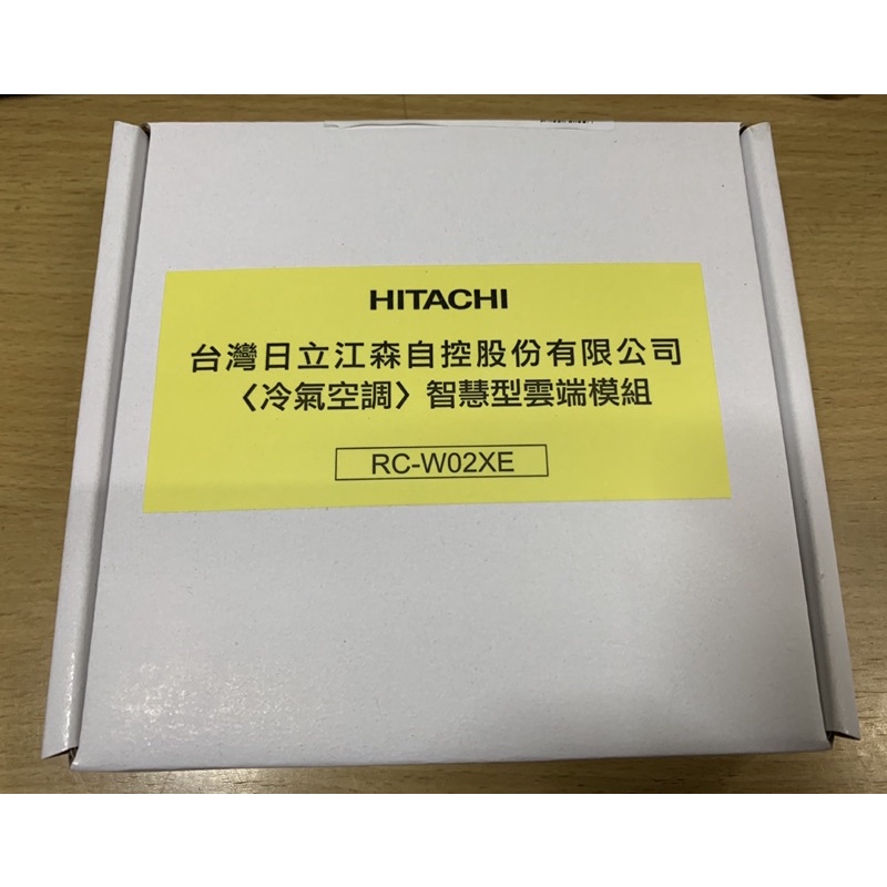 日立冷氣雲端模組日立冷氣遠端遙控wifi基板 蝦皮購物