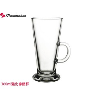 土耳其 Pasabahce 強化拿鐵玻璃杯 360ml 360cc 水杯 飲料杯