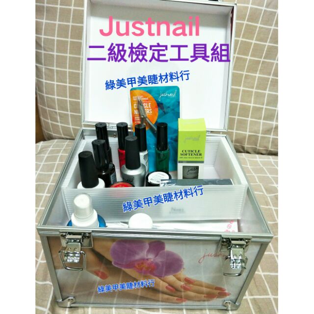 二級美甲檢定 優惠推薦 2021年12月 蝦皮購物台灣