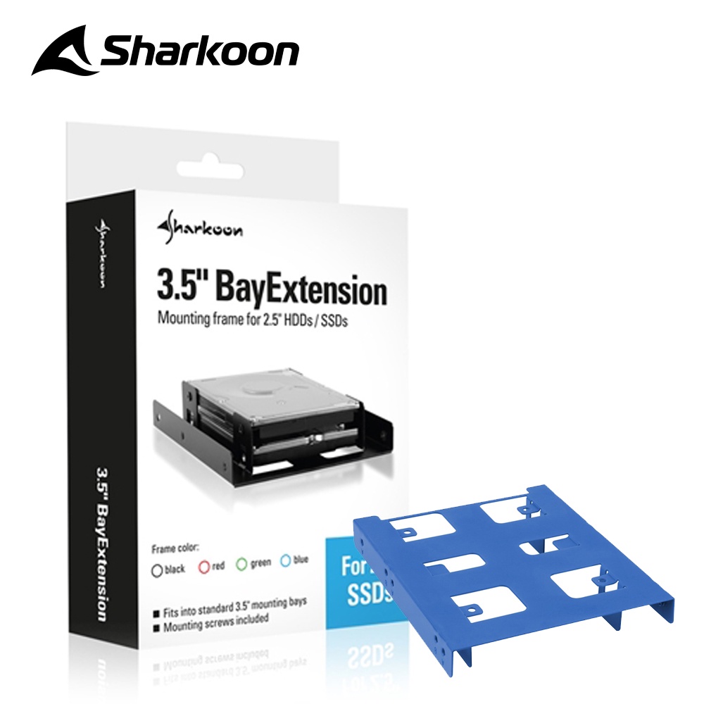 【Sharkoon 旋剛】3.5吋通用型硬碟轉接架(藍/黑/紅)