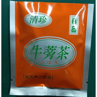 牛蒡茶包 飲料 沖泡品優惠推薦 美食 伴手禮22年10月 蝦皮購物台灣