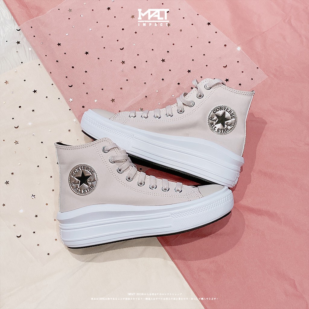 converse 569545c