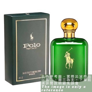 Ralph Lauren POLO 綠色馬球男性淡香水試香【香水會社】