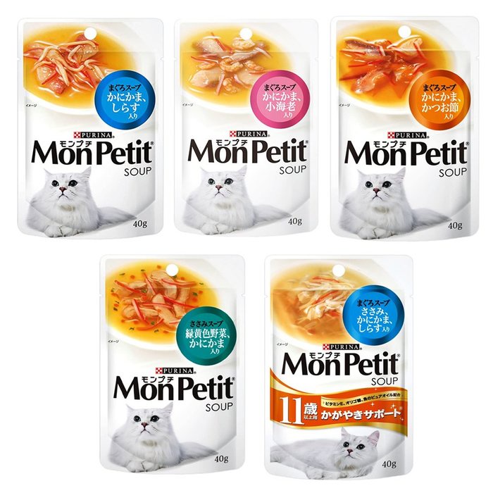 貓倍麗 MonPetit 極品湯包 極品濃湯餐包 純湯 貓餐包 四種口味 40克