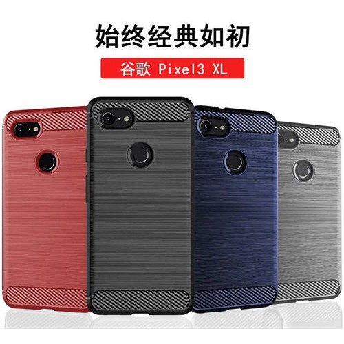 Google Pixel 3 XL Pixel3 XL 纖翼拉絲 手機殼 手機套 保護殼 保護套 防摔殼 殼 套