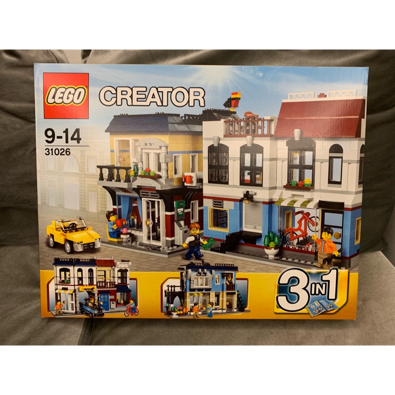 出清價現貨 LEGO 31026 房屋 腳踏車店