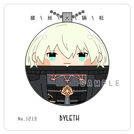 5 10 火焰紋章風花雪月五年後貝雷特團子掛件同人 蝦皮購物