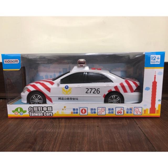 現貨 台灣好車隊救護車隊系列 消防車 警車 救護車 國道警車 蝦皮購物