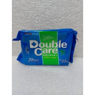 Carnatino 康乃馨 Double Care 加護抗菌潔膚巾20片抗菌濕巾 超商一次最多寄36包