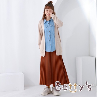 betty’s貝蒂思(05)氣質女伶款百褶長裙(咖啡色)