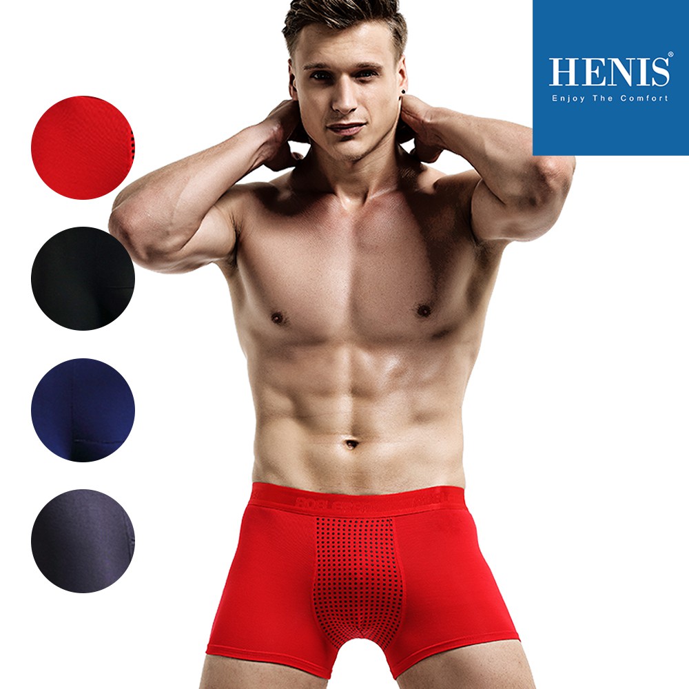 【現貨】HENIS 磁石能量x木戴爾纖維 透氣貼身 機能四角褲 男性內褲 磁石內褲 莫代爾內褲(4色可選)