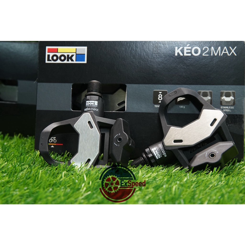 【速度極限】法國 LOOK KEO 2 MAX  鉻鉬鋼卡踏 含扣片 公路車 自行車 單車 卡鞋 環島 三鐵 踏板