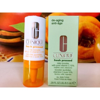 CLINIQUE 倩碧鮮萃瞬效安瓶 高純度維他命C 10% 百貨公司專櫃正貨盒裝 8.5ML