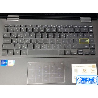 鍵盤膜 適用於 ASUS S14 4500U S435E S435EA S435 X413JP TM420UA KS優品