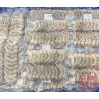 【日鱨食鋪】無膨發-安心白蝦仁 200g±10% / 包(約20尾)