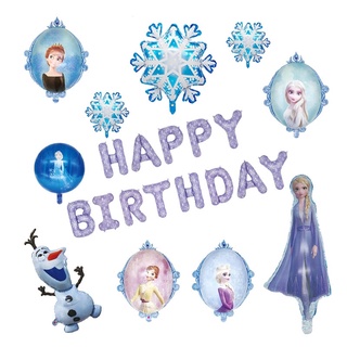 新款冰雪奇緣派對氣球 鋁膜氣球 公主魔境 兒童生日裝飾佈置