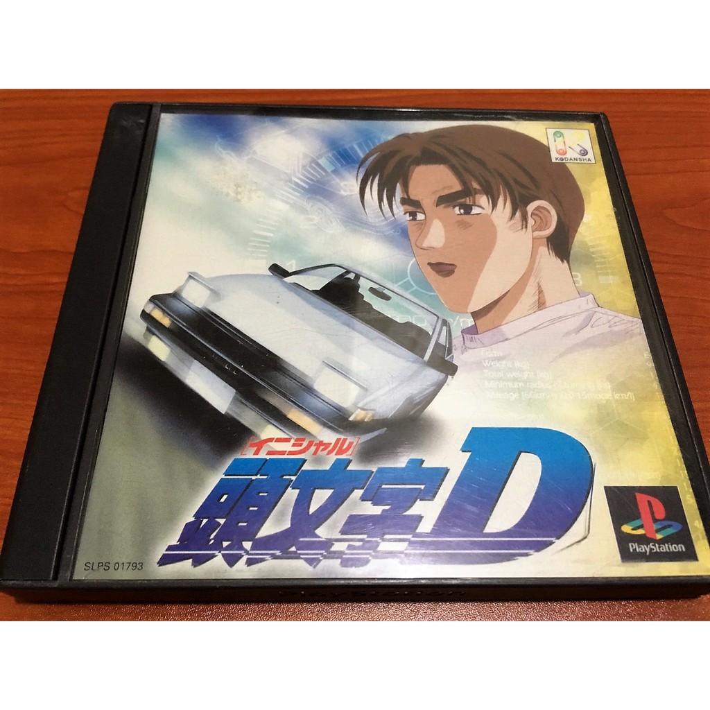 歡樂本舖 PS1 PS 頭文字D 可雙人 大型街機 初代 PS3、PS2 主機 適用 INITIAL D G8