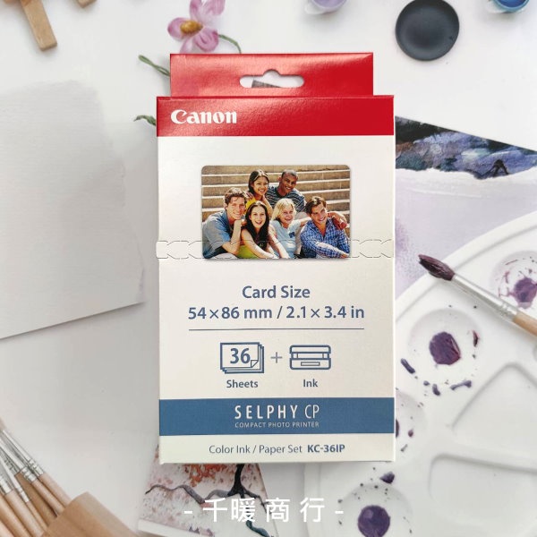 Canon KC-36IP 相片紙 信用卡2x3尺寸 36張  含墨盒 適用CP900/CP1200/CP1300