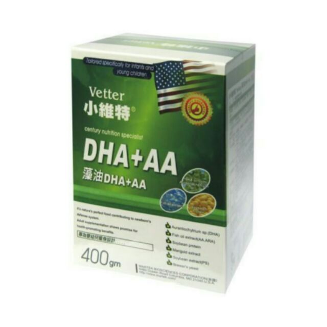 小維特 藻油DHA+AA 400g