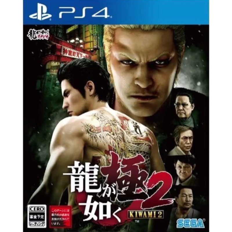 ［Mr. Hank］PS4 遊戲 人中之龍 極2  中文版，二手品 #PS4 #PS4遊戲 #PS4配件