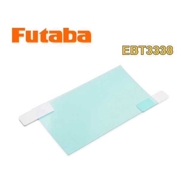 **GT模型** FUTABA 原廠遙控器 LCD 保護貼 螢幕保護貼, 適用 7PX 16SZ 18SZ 16IZ