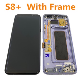 SAMSUNG 適用於三星 Galaxy S8+ LCD G955 G955U 帶邊框 Super Amoled 觸摸屏