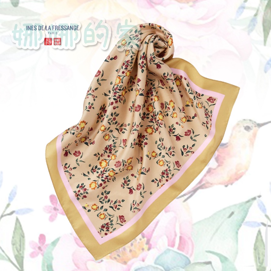 🐇娜娜的家💖#絕版品》UNIQLO x INES DE LA FRESSANG 卡其色花卉 印花絲巾 蠶絲巾 圍巾 方巾