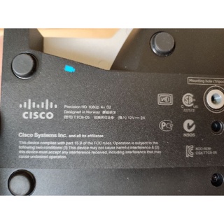 Cisco SX20 套組 Telepresence