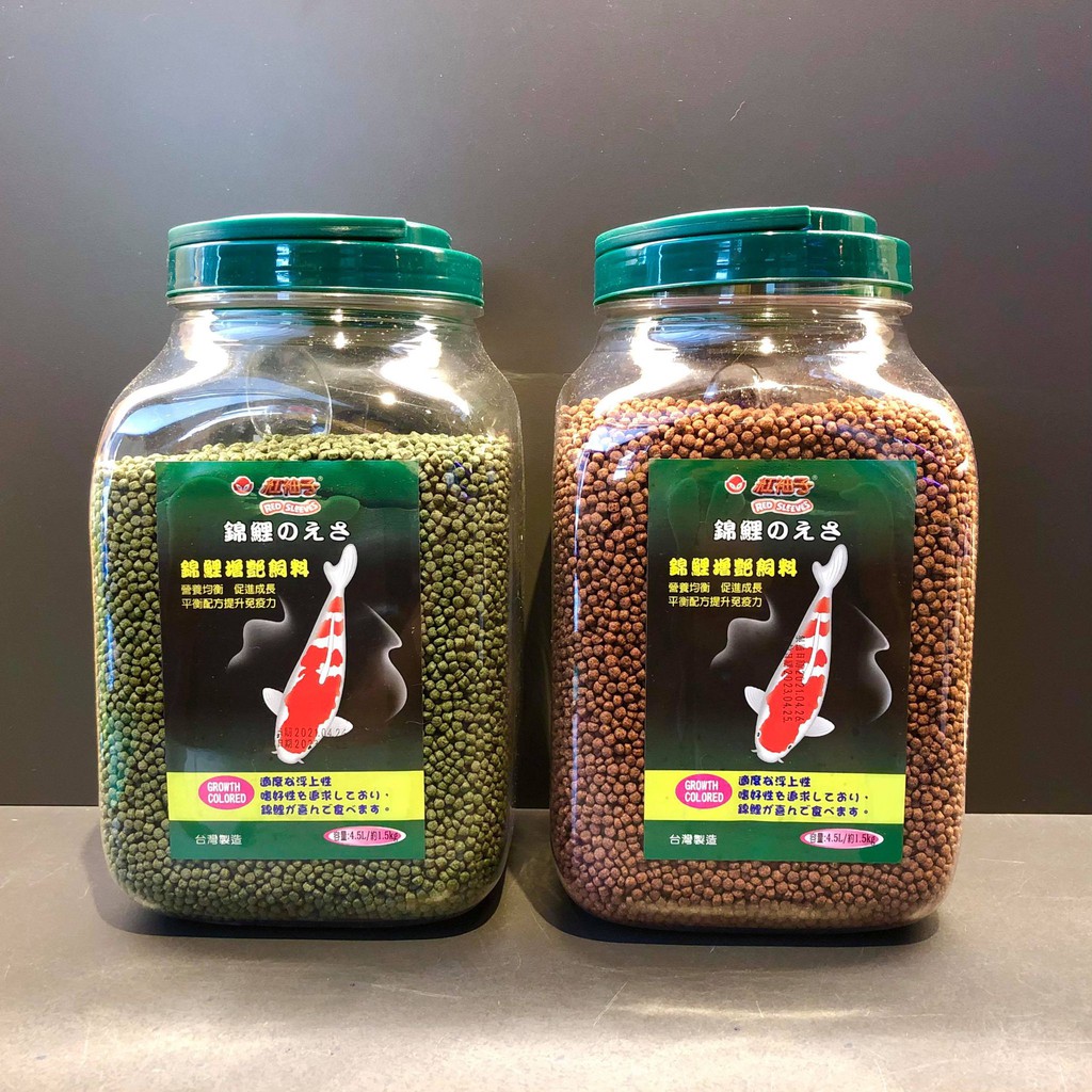 紅袖子【錦鯉增豔飼料 綠色 紅色 1.5kg 】錦鯉飼料  揚色成長 大型魚 公園餵魚 增豔 浮飼料 魚菜共生 紅柚子