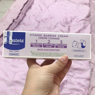 慕之恬廊VBC全效護膚膏