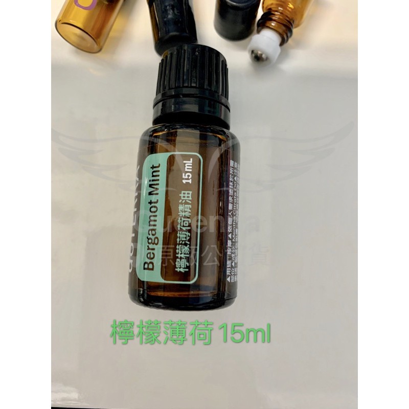 👍本月促銷多特瑞薄荷檸檬精油15ml