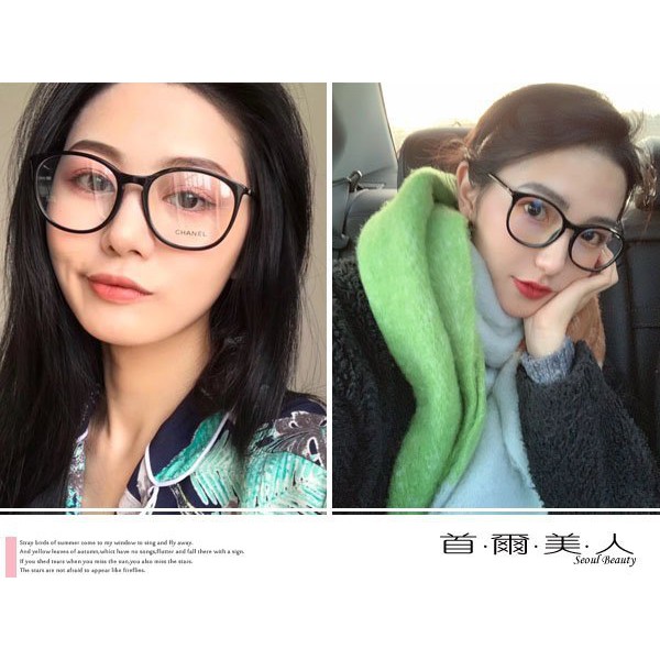 首爾美人 經典款超輕鏡框素顏眼鏡可自己配近視眼鏡 黑色 玳瑁色 棕色 蝦皮購物