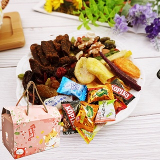 【食尚三味】金喵喵五行開運禮盒 820g/盒 過年禮盒 素食禮盒 春節送禮 (精美伴手禮)